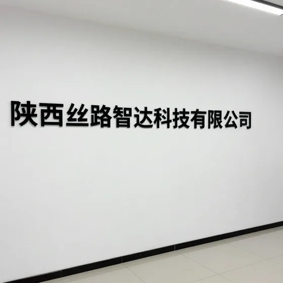 装饰材料厂选购注意事项