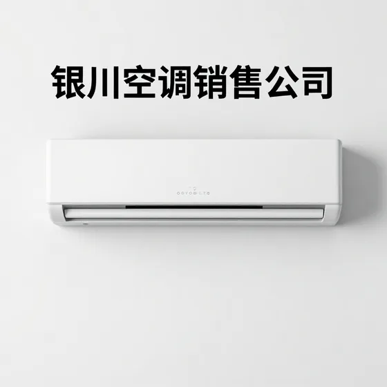 装饰材料厂